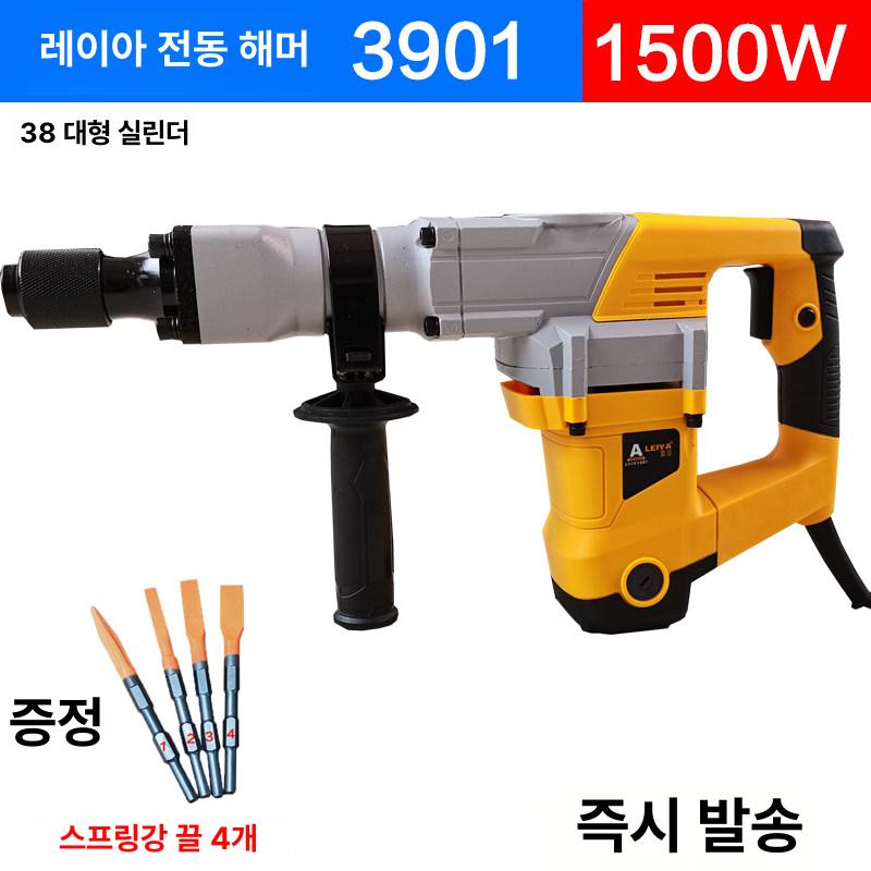 다보 파괴함마드릴 해머드릴 전문가용 파쇄함마 공업용 히다찌 전기 항타기 산업용 - 상세 이미지 2