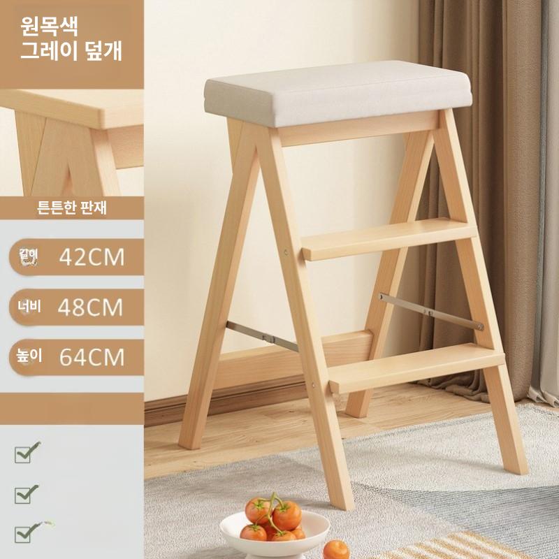 3단 사다리의자 다기능 다용도 주방 인테리어 스텝스툴 실내 발판 걸상 원목가정용 - 상세 이미지 3