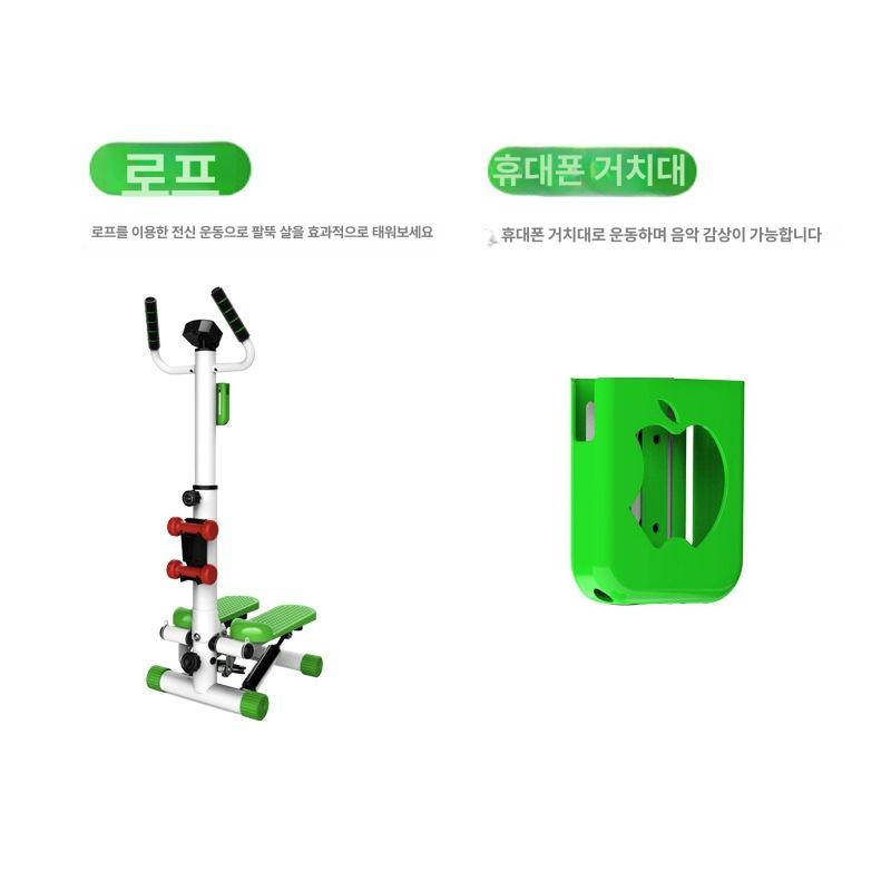 운동 스테퍼 워킹머신 가정용 무음 기구 홈트 헬스 스텝 어르신 유압 머신 워커 헬스기구 - 상세 이미지 4