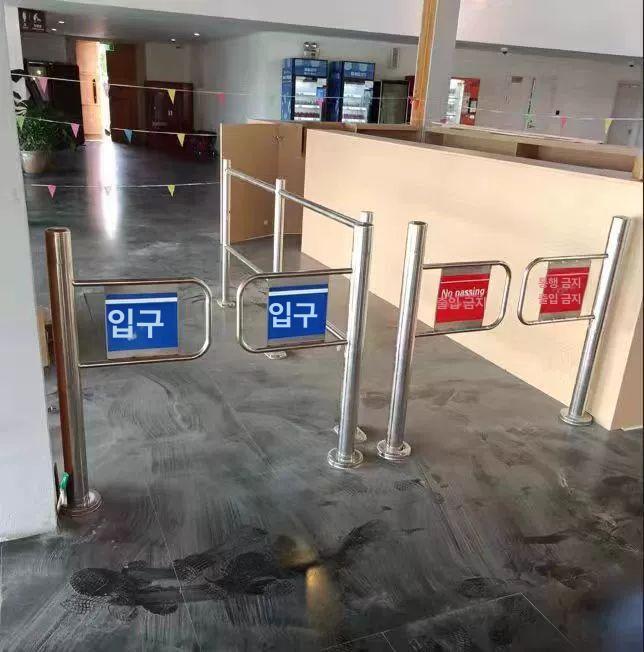 스윙 게이트 통제 출입문 입구 스윙게이트 스마트 기둥 출입통제 양방향 세트 출입구 안전 - 상세 이미지 2