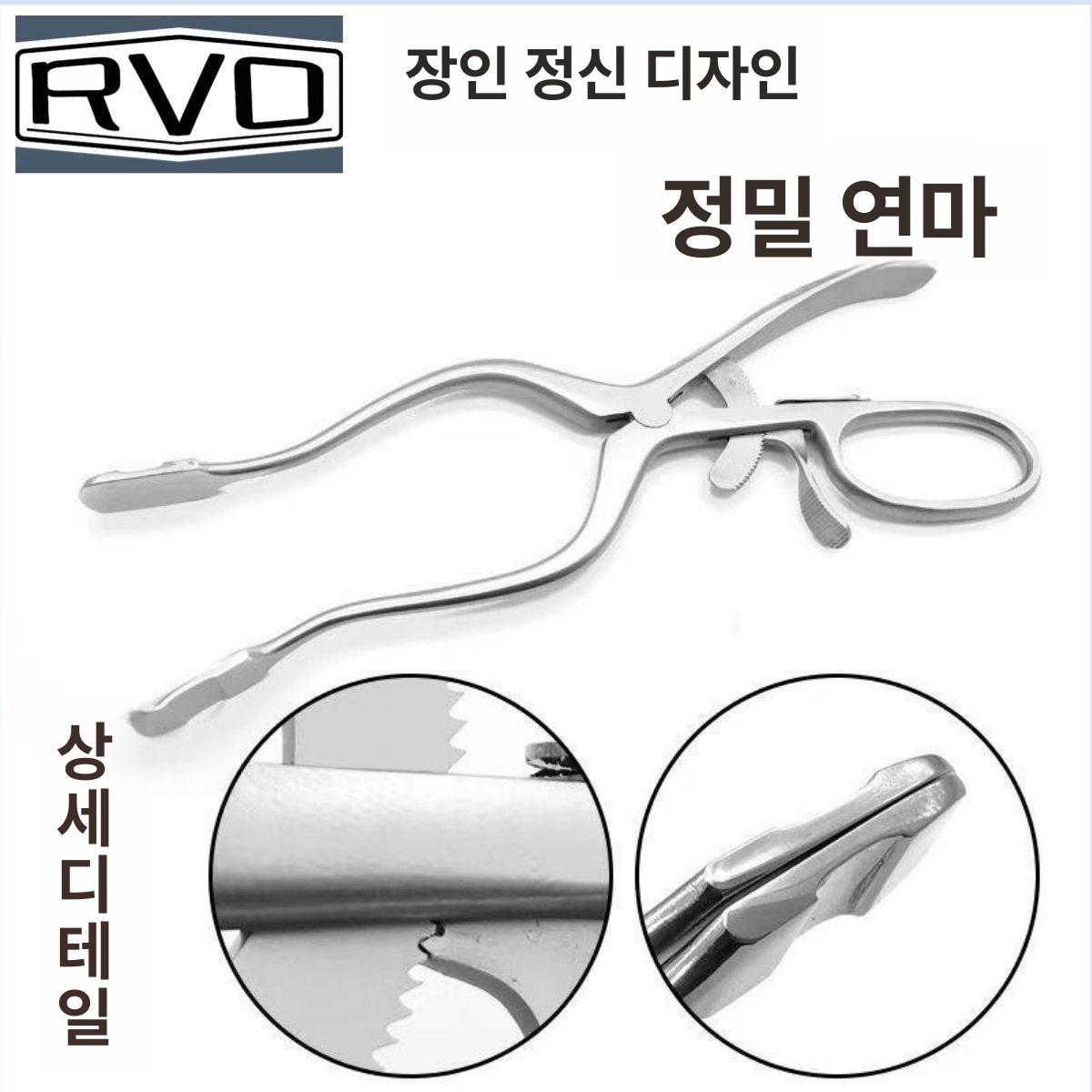벌리는공구 후크 조정 낚시 공구 피시 오른손잡이용 수동 웜 개구기 오프너 루어 개구리 - 상세 이미지 2