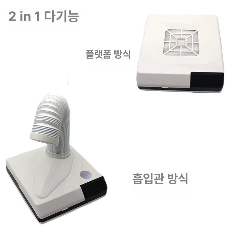 흡입기 약국집진기 탁상용 경량 탁상형 기계 연기 흡진 먼지제거 필터 청소 어댑터 - 상세 이미지 3