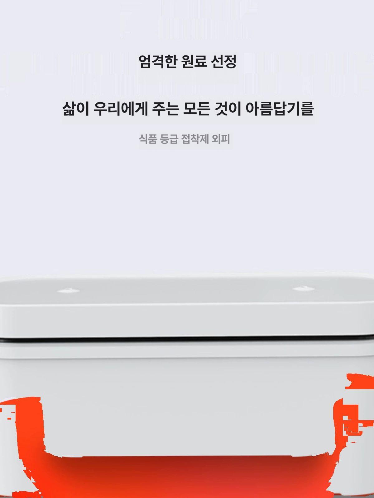 즉석 전기밥솥 직장인 밥통 보온도시락 런치박스 가방 가정용 혼밥 자취생 캠핑용 - 상세 이미지 4