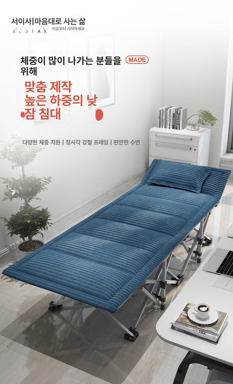 초경량 침대 접이식 캠핑 휴대용 낮잠 알루미늄 간이침대 야전침대 폴딩 야전 야외 군용 이미지 7