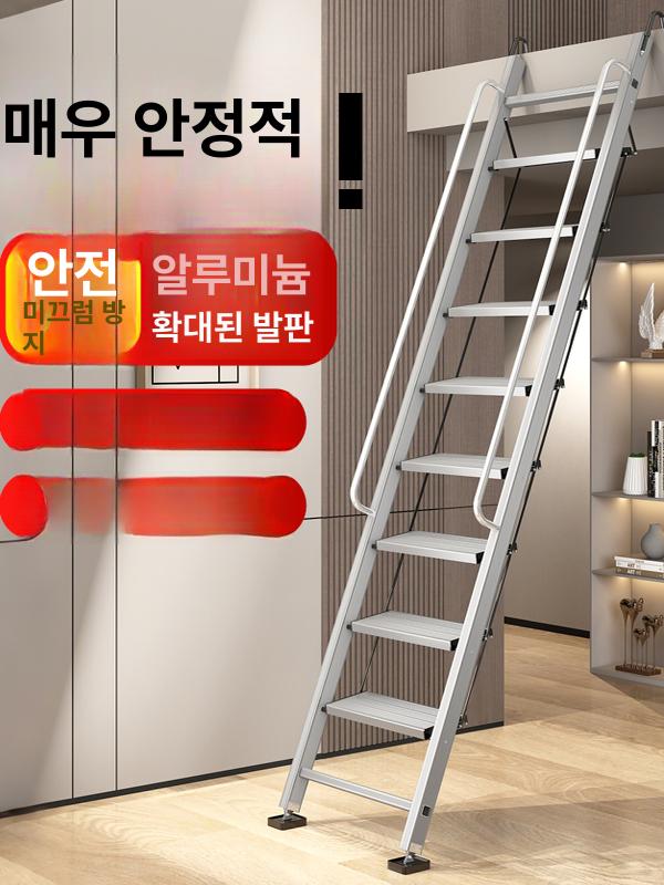 이동식 다락방사다리 실내 천장 발판 난간 걸이식 이층 복층사다리 간이 가정용 - 상세 이미지 3