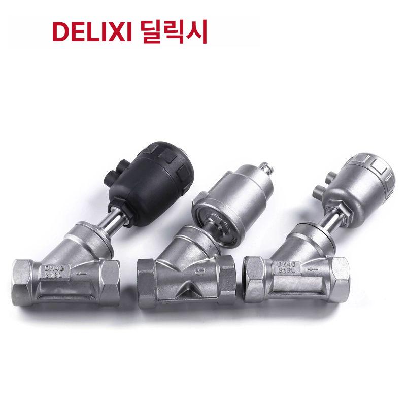 스텐 앵글시트밸브 고온 공압제어 산업용 고압 앵글밸브 차단 제어밸브 나사형 유체 - 상세 이미지 2