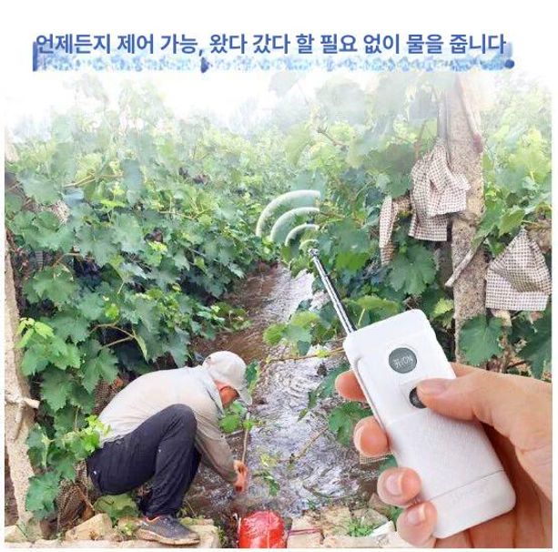 무선리모컨 전원차단스위치 원격제어 수신 컨트롤러 무선스위치 리모콘 제어기 - 상세 이미지 4