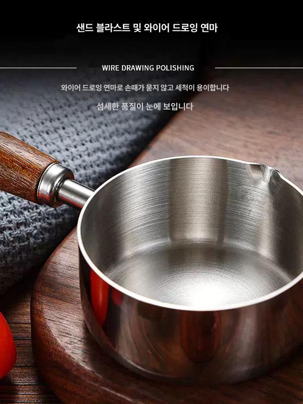 무광 미니소스팬 샤틴공법 소스냄비 미니냄비 이유식냄비 미니접시 뚜껑 계량 스텐볼 - 상세 이미지 3