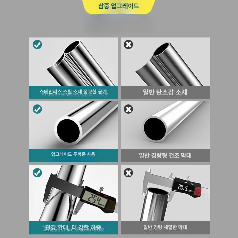 프레임 하중지지대 받침대 선반 기둥 양방향 높이 보조 브라켓 강화형 - 상세 이미지 4
