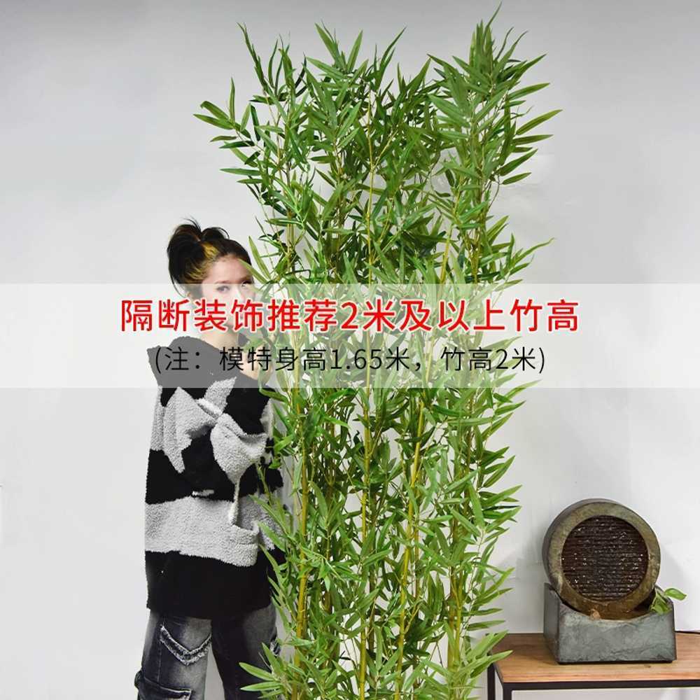 인테리어 야외 조경 모형 정원 높이 거실 가짜대나무 인조나무 나무가지 가짜식물 - 상세 이미지 4