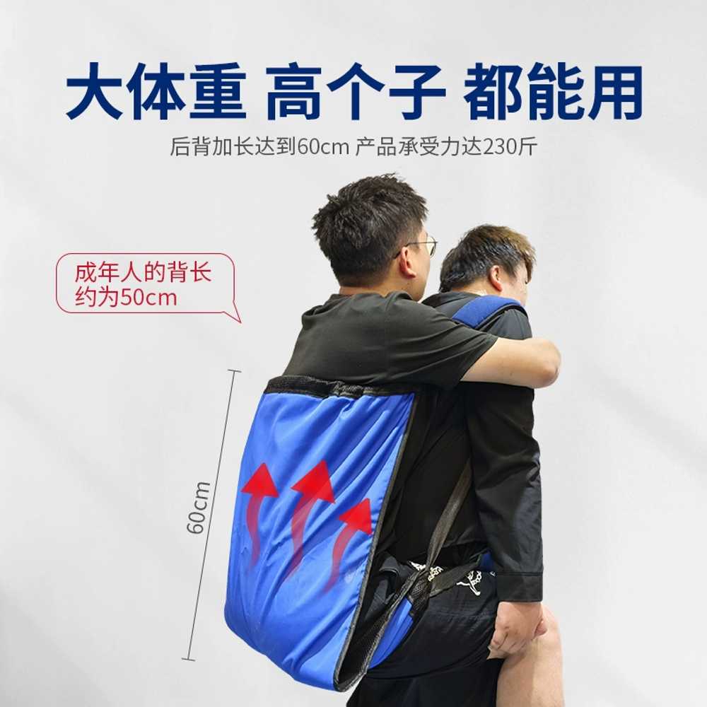 들것 휴대용 할머니 시트 어르신 띠 보조 장비 요양원 멜빵 성인포대기 어깨끈 도구 - 상세 이미지 3