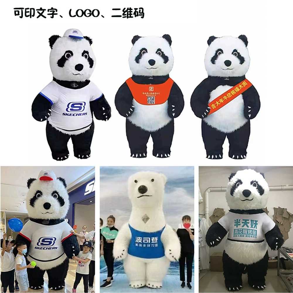인형탈 팬더 야외 이벤트 의상 판다곰 공연 자이언트 행사용 알바 곰돌이 퍼슈트 분장 - 상세 이미지 2
