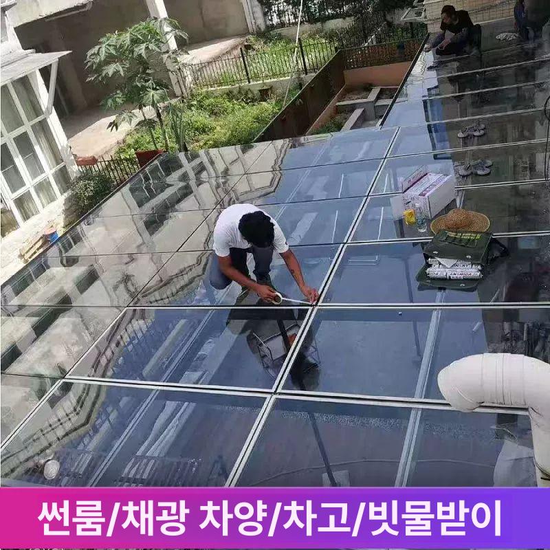 고투명 플라스틱판 투명판 판재 너비 두께 아크릴판 - 상세 이미지 5