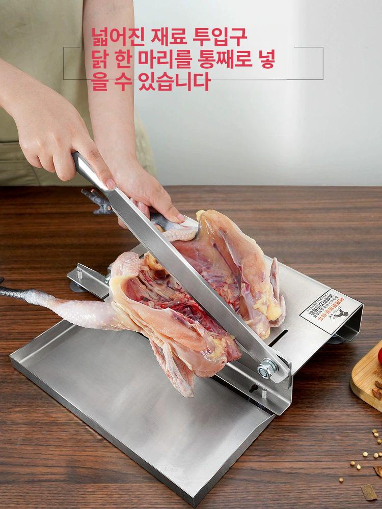 수동 골절기 커팅 육류 냉동육 육절기 업소용 정육 도구 고기절단기 뼈절단기 다용도 - 상세 이미지 3