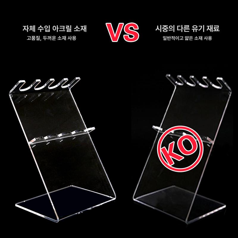 수족관 피펫거치대 아크릴 스탠드 두께 피펫 투명 사이즈 인테리어 기본 생수통 어항 램프 - 상세 이미지 2