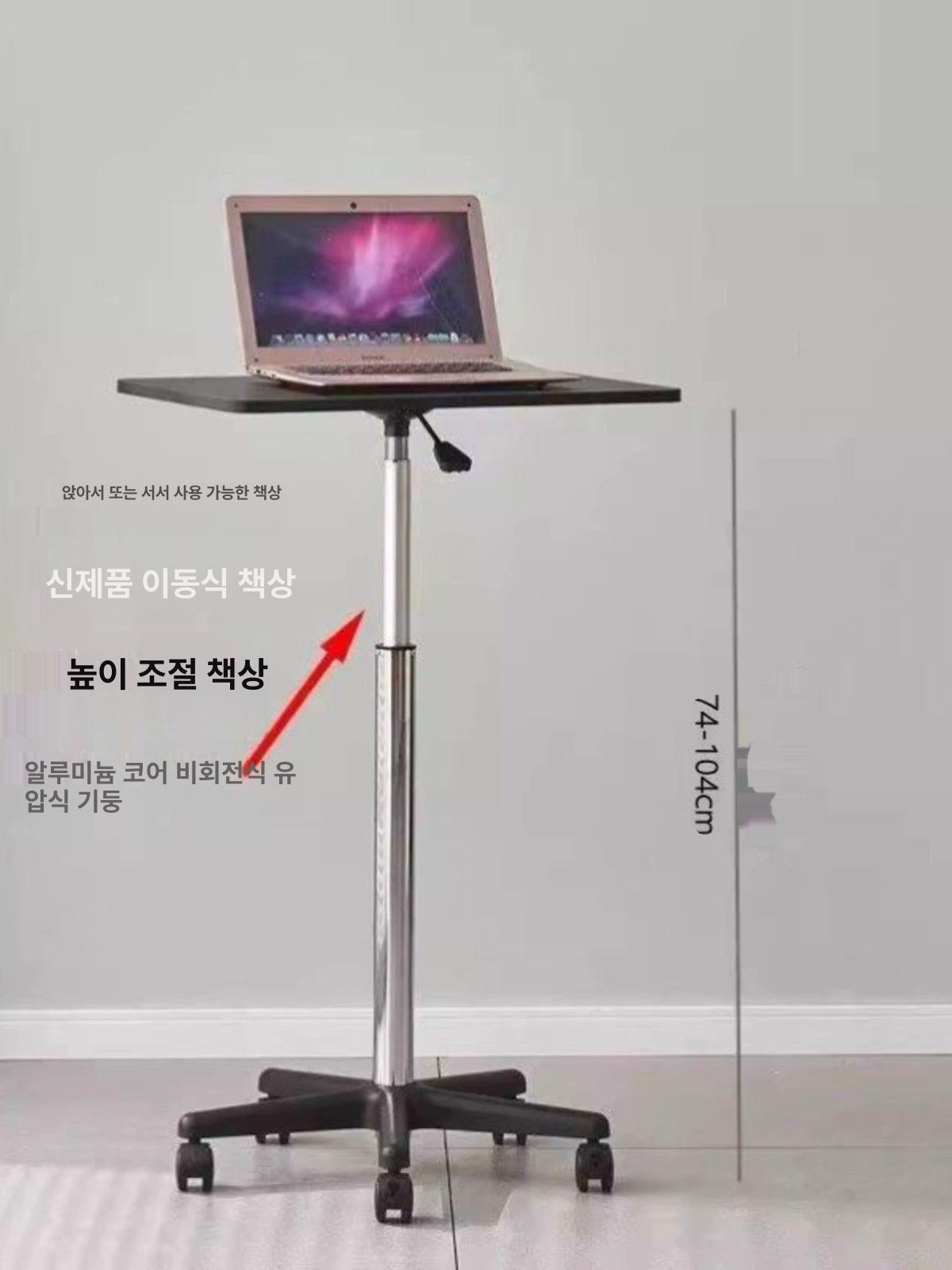 이동식 스탠드 테이블 보조 선반 원형 검정색 높이조절 탁자 블랙 책상 이중 찍기 수출 - 상세 이미지 2