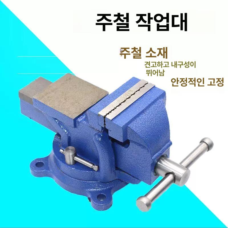 탁상 바이스 클램프 벤치 고정구 목공 금속 가공 연마 작업대 중량 지그 - 상세 이미지 2