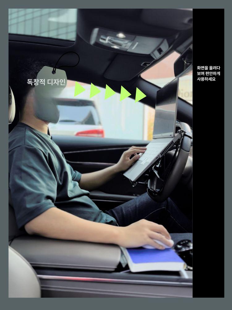 차량용 핸들 거치대 스마트폰 태블릿 겸용 회전식 대시보드 클립 마운트 - 상세 이미지 2