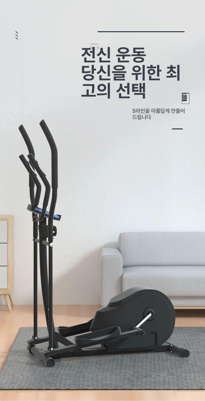 가정용 계단오르기 유산소머신 운동기구 걷기 클라이밍 장비 워킹머신 등산 다이어트 - 상세 이미지 3