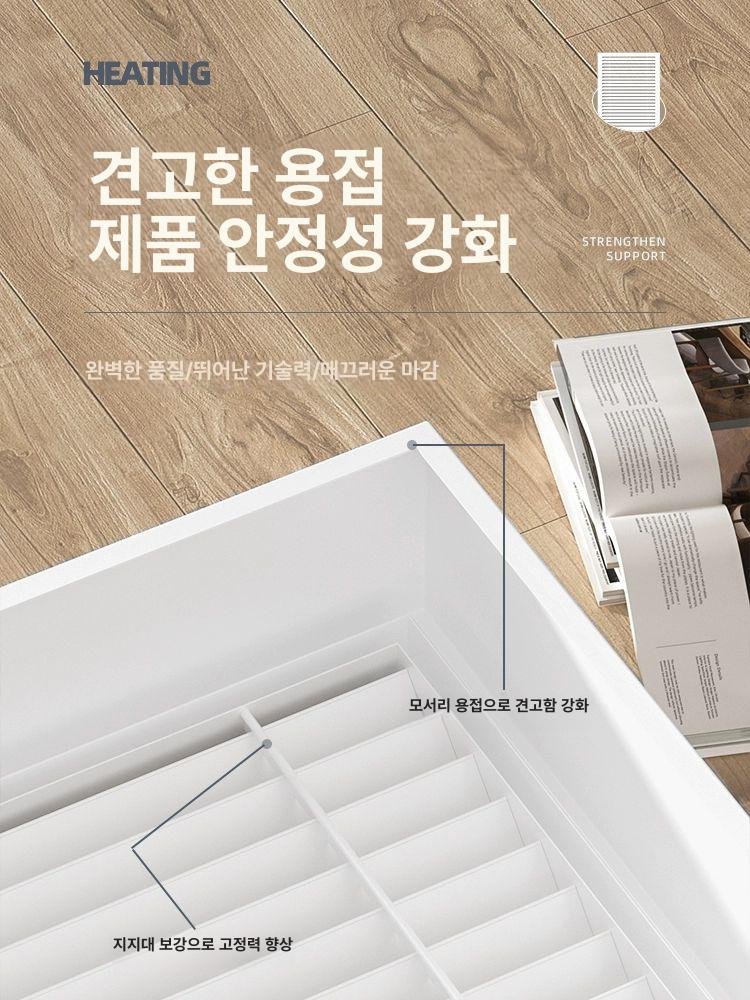 라디에이터 가리개 보일러분배기 파이프 배관 수도관 외경 보일러커버 난방기 계량기 - 상세 이미지 4