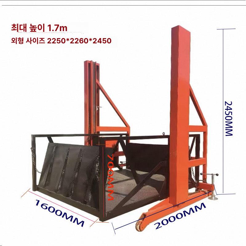 화물승강기 화물용리프트 물류장비 창고 공장 높이 상승 수직 전동카트 전기 - 상세 이미지 3