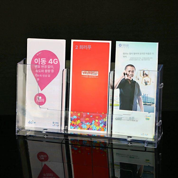 거치대 원목 헌금봉투꽂이 기독교 수납함 선반 보관함 목재 박스 모금함 - 상세 이미지 2