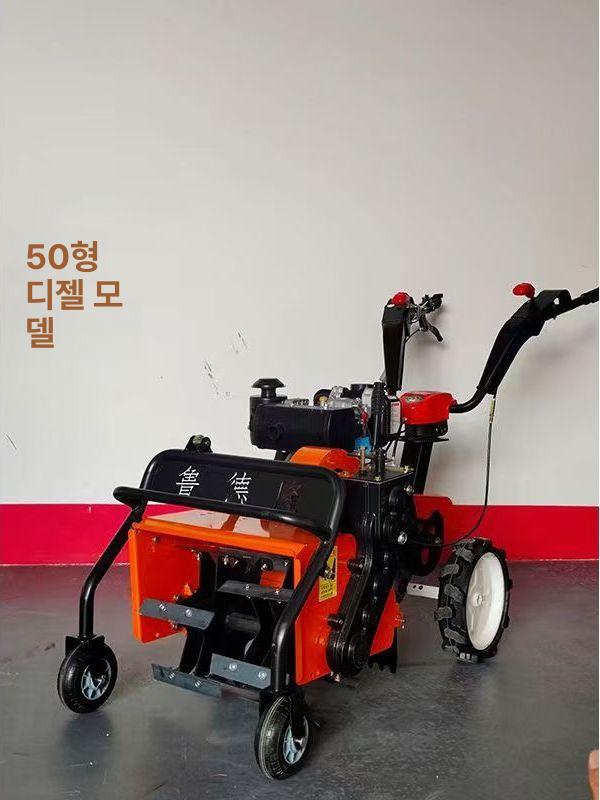 자주식 예초기 제초기 파쇄 잔디 주행식 긴풀 쟁기 벌초 예취기 가솔린 농업용 관리기 절단 - 상세 이미지 4
