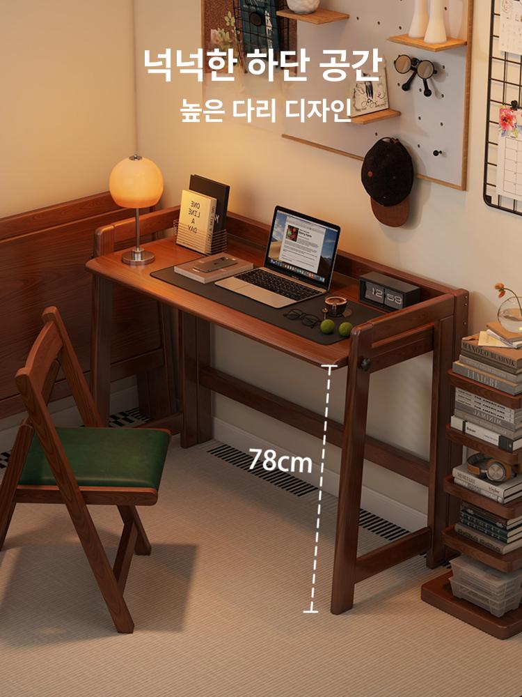 원목 접이식 책상 월넛 목재 서재용 엔틱 스타일 듀얼 폴딩 공부방 거실 컴퓨터책상 - 상세 이미지 5