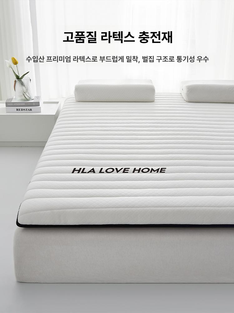 흙침대 토퍼 매트리스 폭신 카우치 벨벳 제로압력 돌침대용토퍼 돌침대 메모리폼 약 돌침대용 - 상세 이미지 4