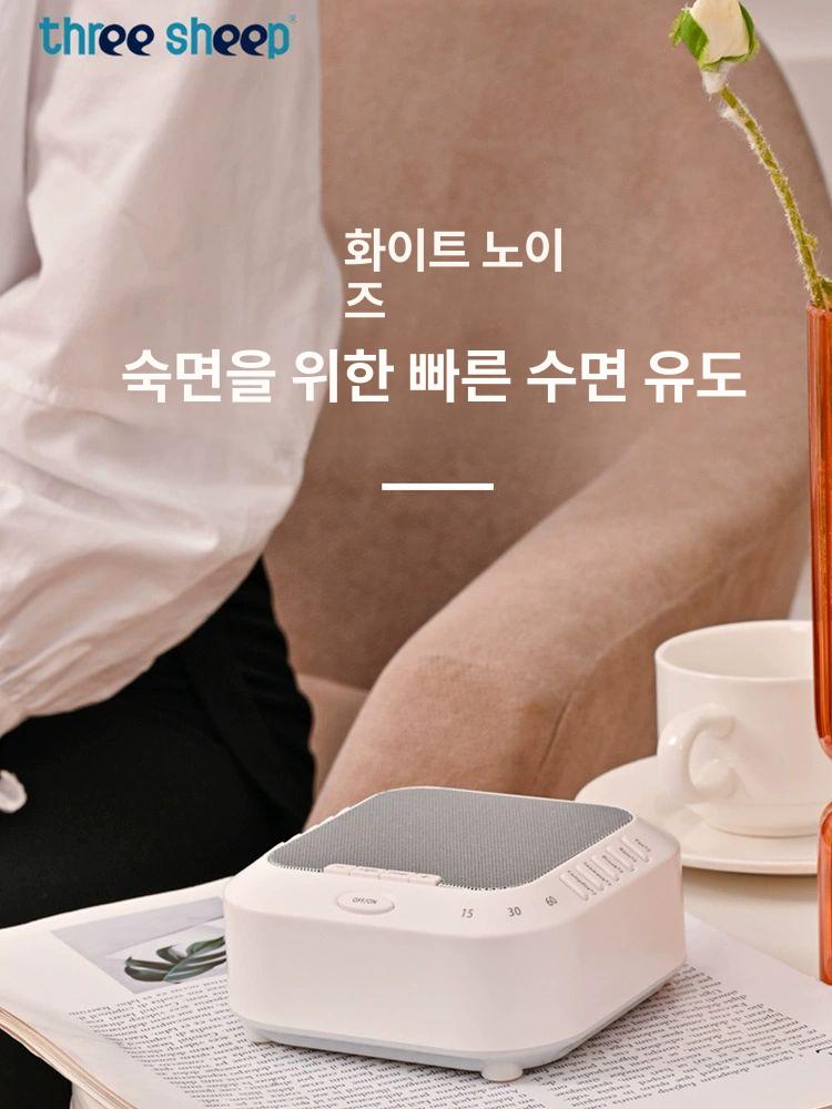 불면증 수면유도기 꿀잠 도움 스마트 미세전류 만성 수면보조 휴대용 수면 집들이 갱년기 이미지 6