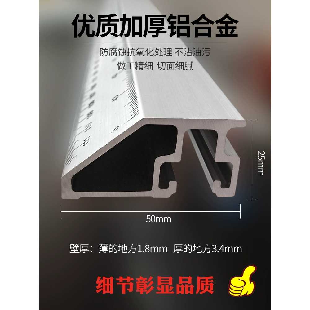 목공 테이블쏘 눈금자 절단기 원형톱 전기톱 레일 가이드 게이지 안전 핸들 조기대 - 상세 이미지 2