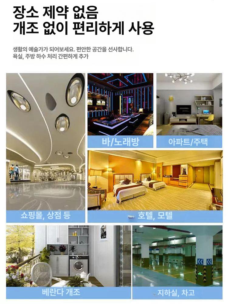 싱크대 펌프 배수 가압 소형 지하실 수압 가정용 무소음 저소음 모터 오수 전용 자동 - 상세 이미지 2