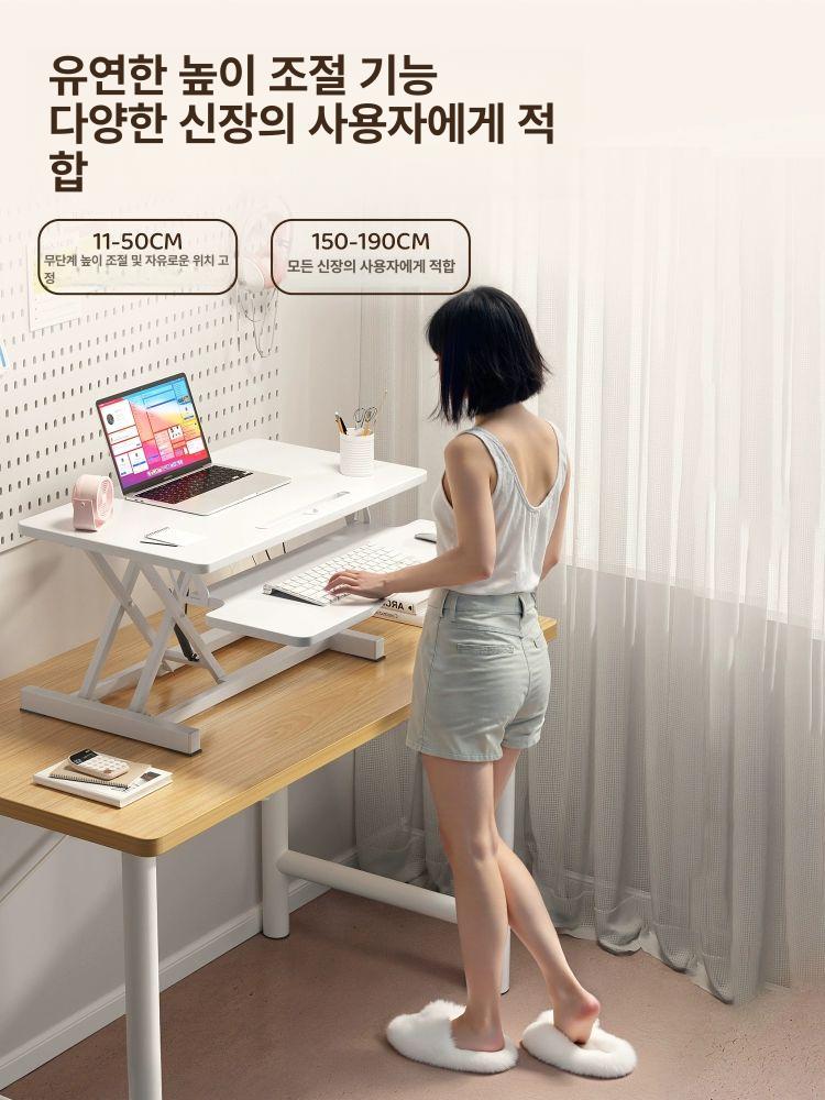 접이식 모니터 리프팅 받침대 데스크 작업대 미니 승강 선반 블랙 화이트 조절 재택근무 - 상세 이미지 5