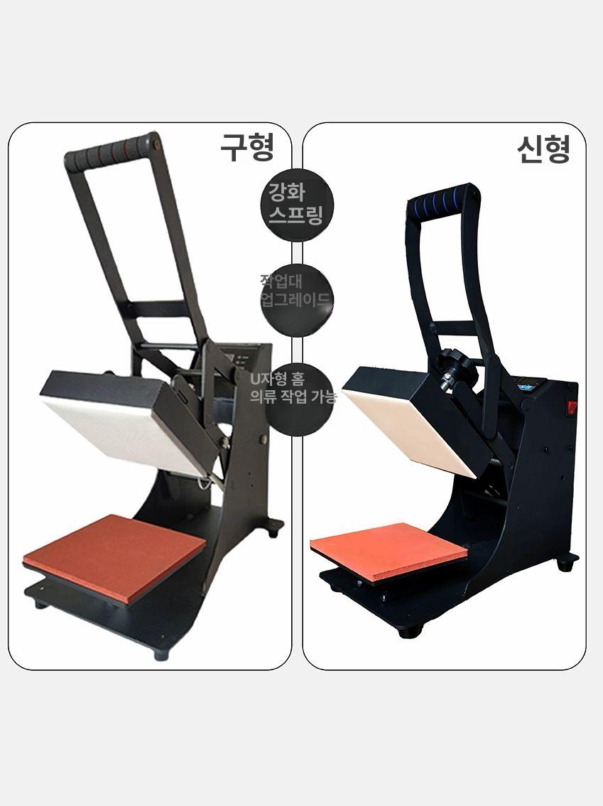 티셔츠 마킹기계 프레스기 로고 열전사기계 각인기 인쇄기계 핫스탬핑 - 상세 이미지 2