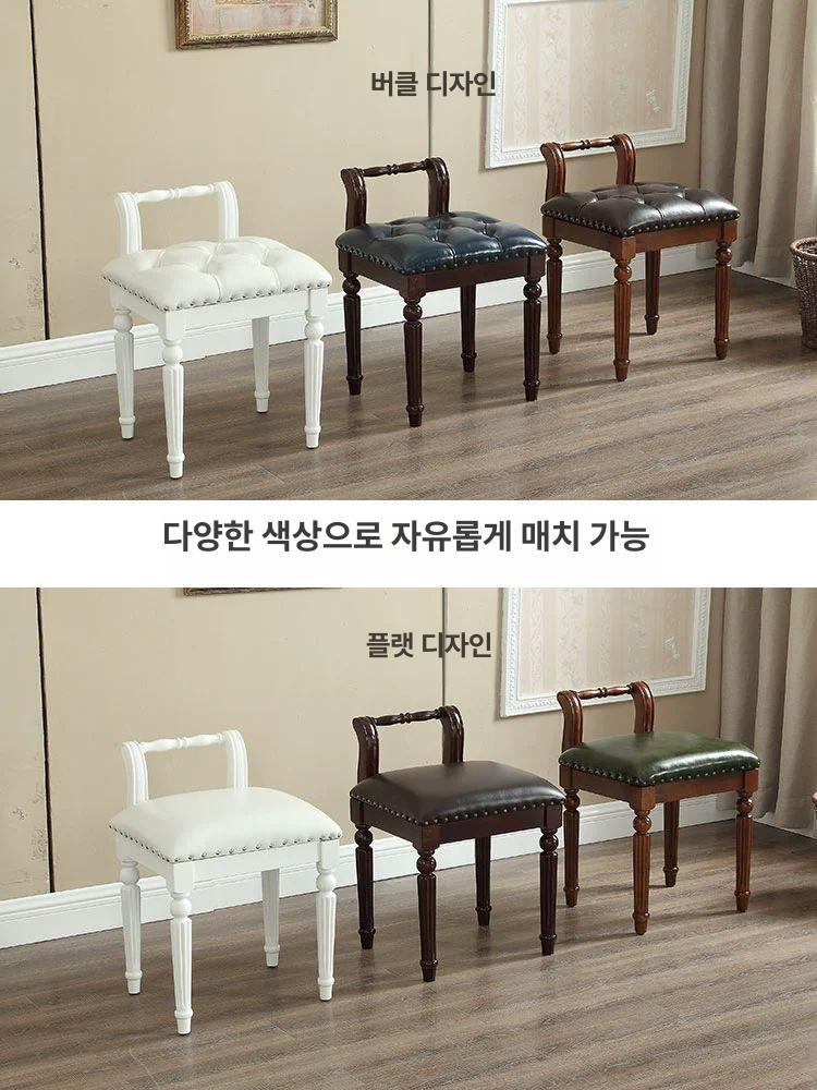 원목 고급화장대 심플 모던 서랍장 수납 가구 메이크업 안방 거울 엔틱화장대 - 상세 이미지 2