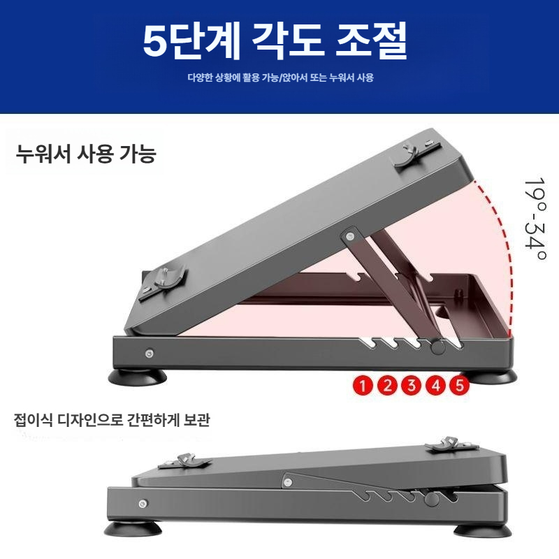 침대 운동 자전거 받침대 좌식 유산소 실내 헬스 운동기구 지지대 스탠드 - 상세 이미지 2