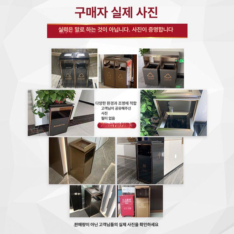 호텔 담배 대형재떨이 재털이 업소용 스탠드재떨이 흡연 꽁초함 실외용 타워형 - 상세 이미지 4
