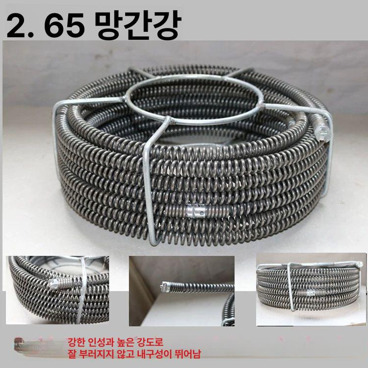 세척 하수구뚫음 고성능 뚫기 하수관 막힘 뚫어뻥 뚫음기계 파이프 드레인 배수관 - 상세 이미지 5