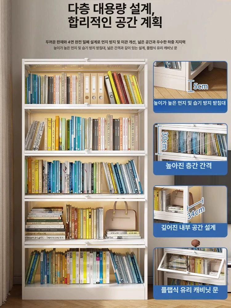 다층 수납장 책보관 정리 투명박스 다용도 도어 수납함 보관함 리빙 서랍형 선반 - 상세 이미지 2