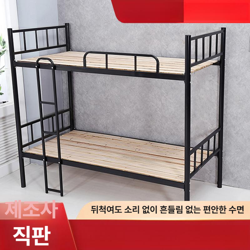 이층 벙커침대 프레임 어린이 기숙사 학생 벙커형 성인 올인원 베드 싱글 복층 - 상세 이미지 3