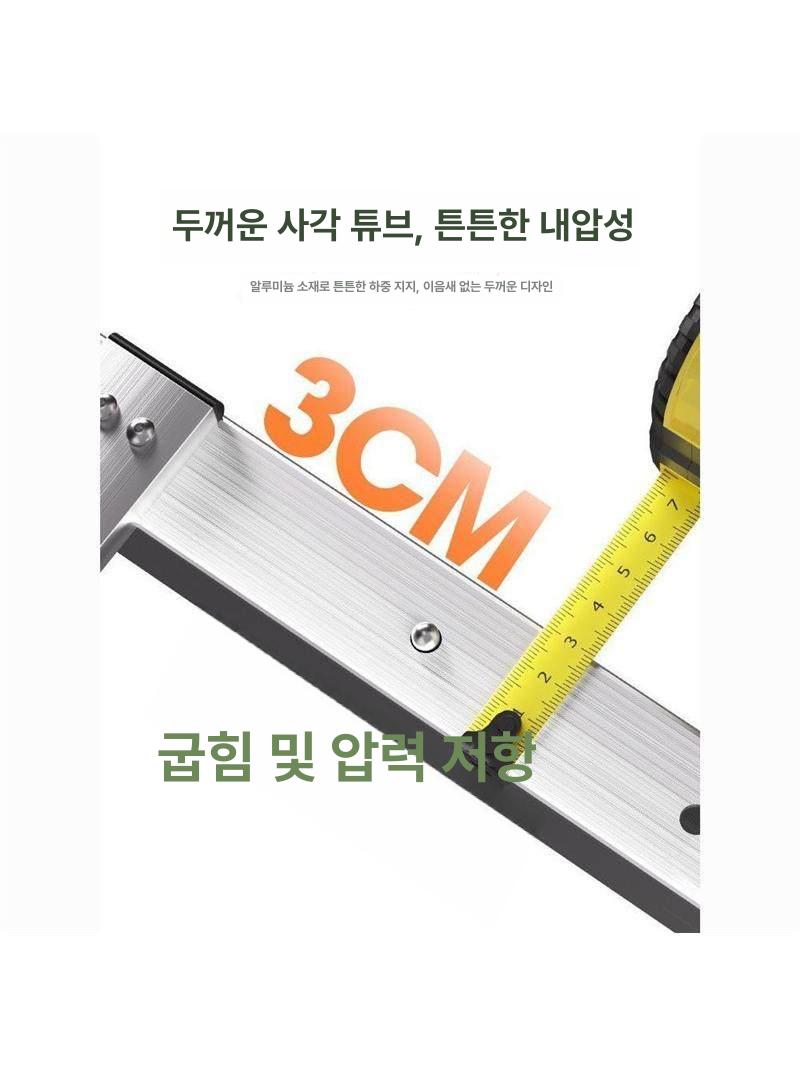 카페 야외용테이블 업소용 아웃도어 정원 파라솔 야외테이블 탁자 원형테이블 - 상세 이미지 3