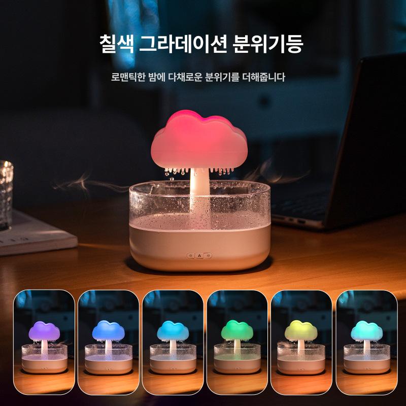 비구름 무드등 가습기 감성 빗소리 7가지 색깔 조명 - 상세 이미지 2