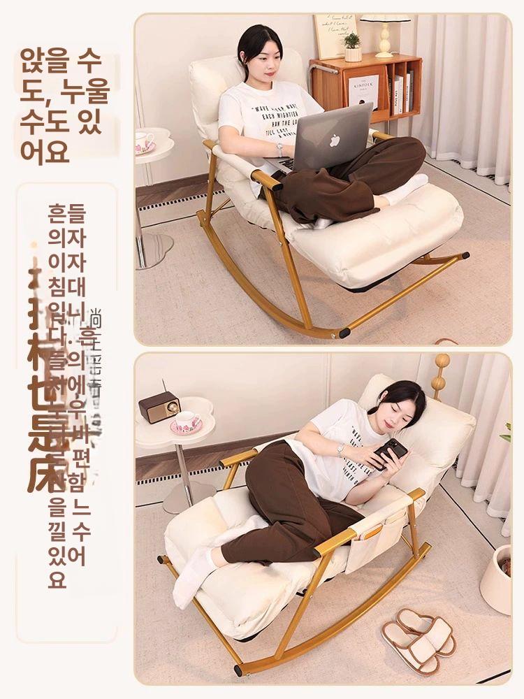 안락 흔들의자 심플 독서 락킹체어 베란다 홈테리어 발코니 쇼파 흔들 원목 소파 라운지 - 상세 이미지 3