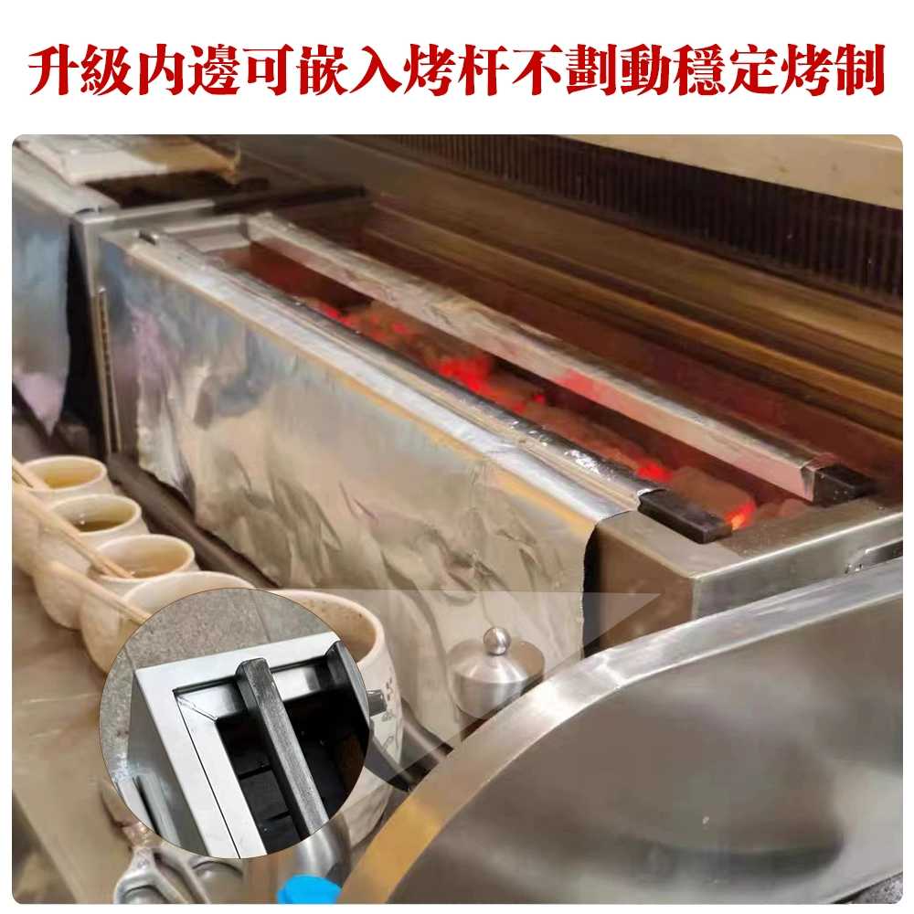 일본식 숯불 야키토리 석쇠 업소용 양꼬치구이기계 화덕 가정용 화로대 오븐 표준 - 상세 이미지 2