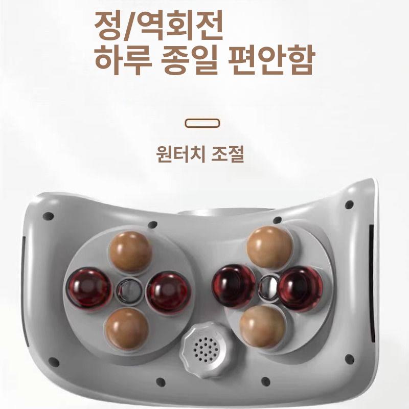 복부 마사지기 롤링 뱃살 찜질 무선 충전식 뱃살강타 지압기 안마기 등 어깨 장 허리 지압 - 상세 이미지 4