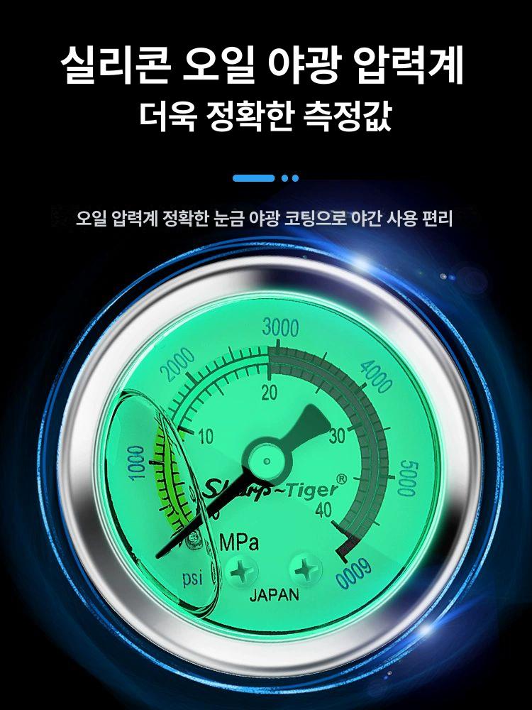 수동 공기펌프 잠수 컴프레셔 산소통 탱크 스쿠버 고압펌프 충전 필터 주입기 압축기 - 상세 이미지 3