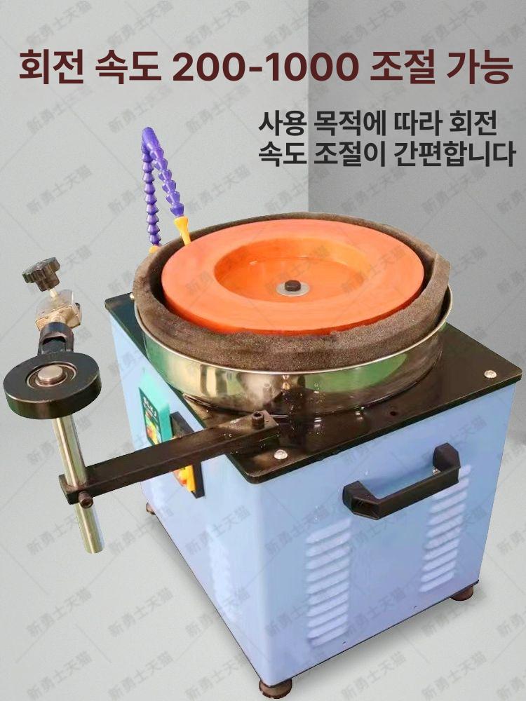 수냉식 전동칼갈이 칼가는기계 가정용 연마석 그라인더 샤프닝 습식연마기 전기 - 상세 이미지 4