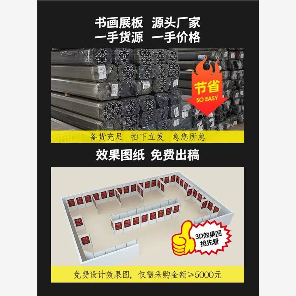 접이식 액자거치대 디스플레이 탁상용 액자받침대 이젤 아크릴 걸이 진열대 전시대 - 상세 이미지 5