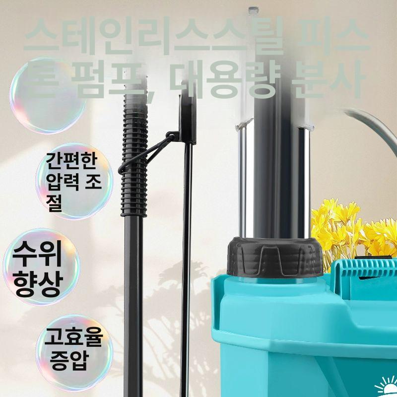 충전식 분무기 전동 농업용 배터리 소형 스프레이어 농약분무기 휴대용 농사 원예 충전 자동 - 상세 이미지 3