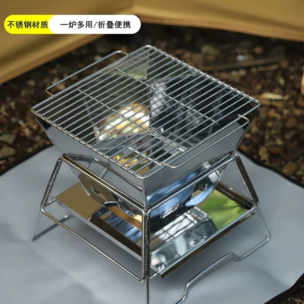 휴대용 캠핑용화로 야외 메쉬화로대 화롯대 캠핑용품 경량화로대 캠핑화로대 숯불구이 - 상품 이미지